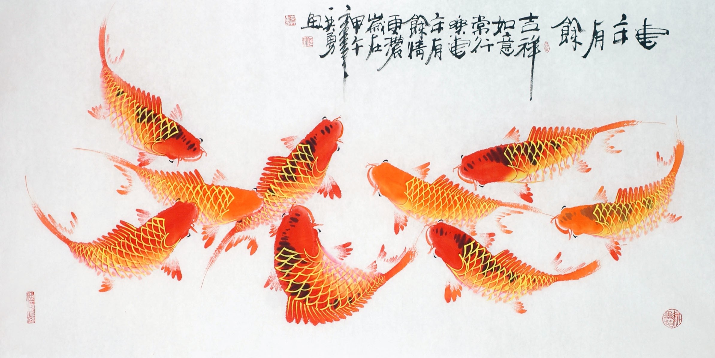 Chinese Fish Painting - CNAG013128