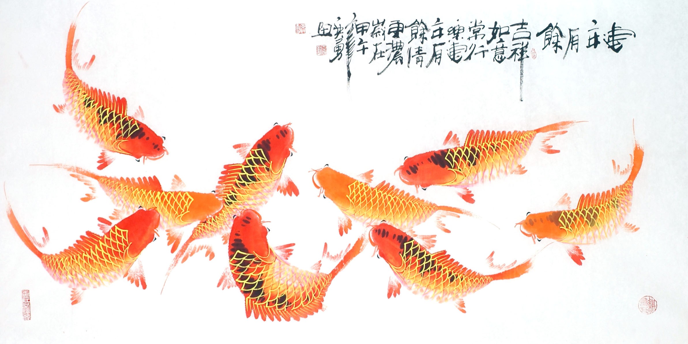 Chinese Fish Painting - CNAG013151