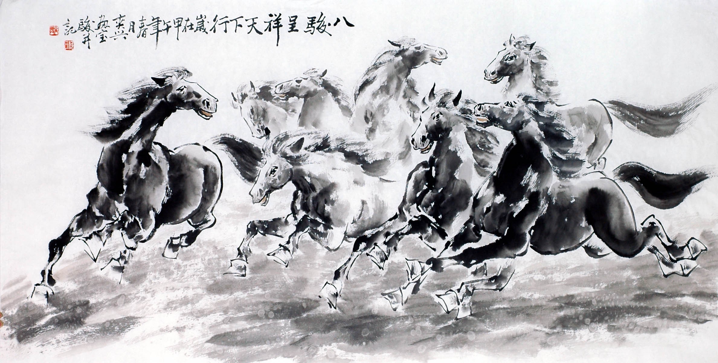 Chinese Horse Painting - CNAG013184