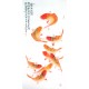 Chinese Fish Painting - CNAG013222