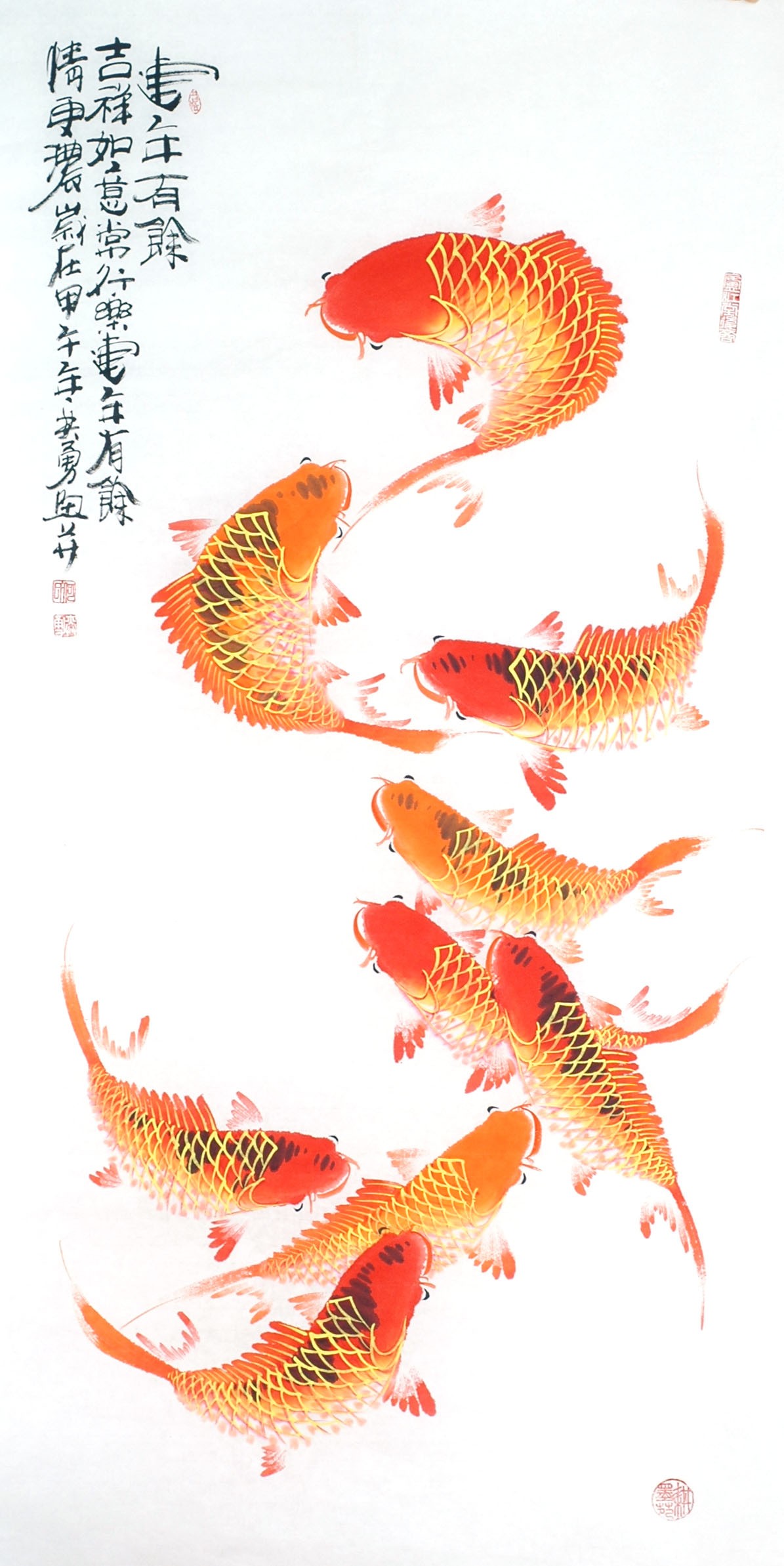 Chinese Fish Painting - CNAG013222