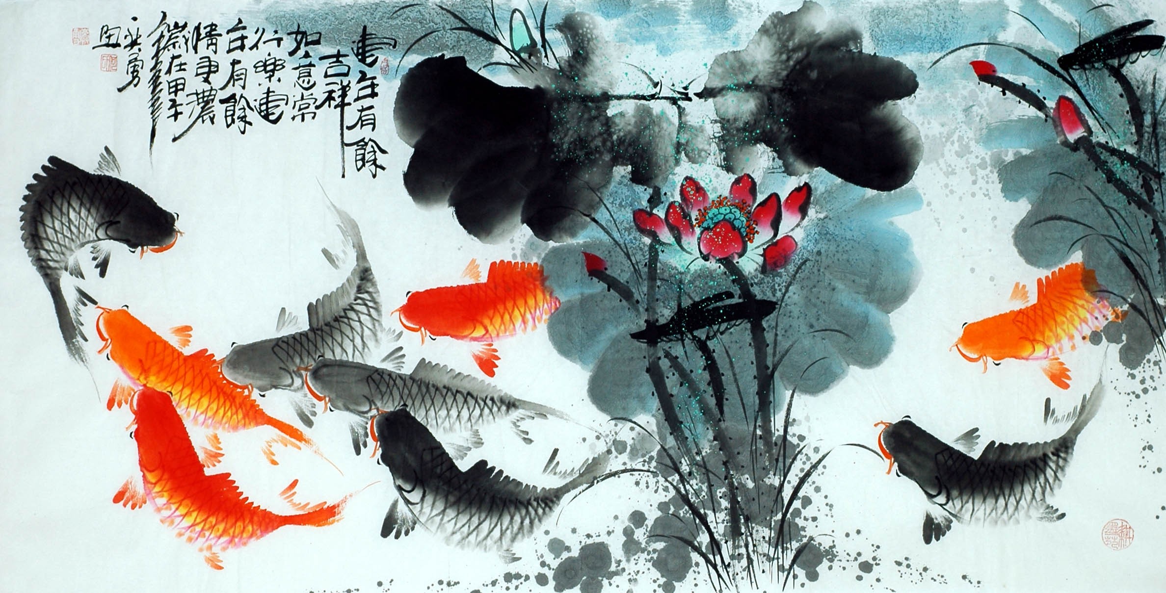 Chinese Fish Painting - CNAG013223