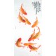 Chinese Fish Painting - CNAG013227