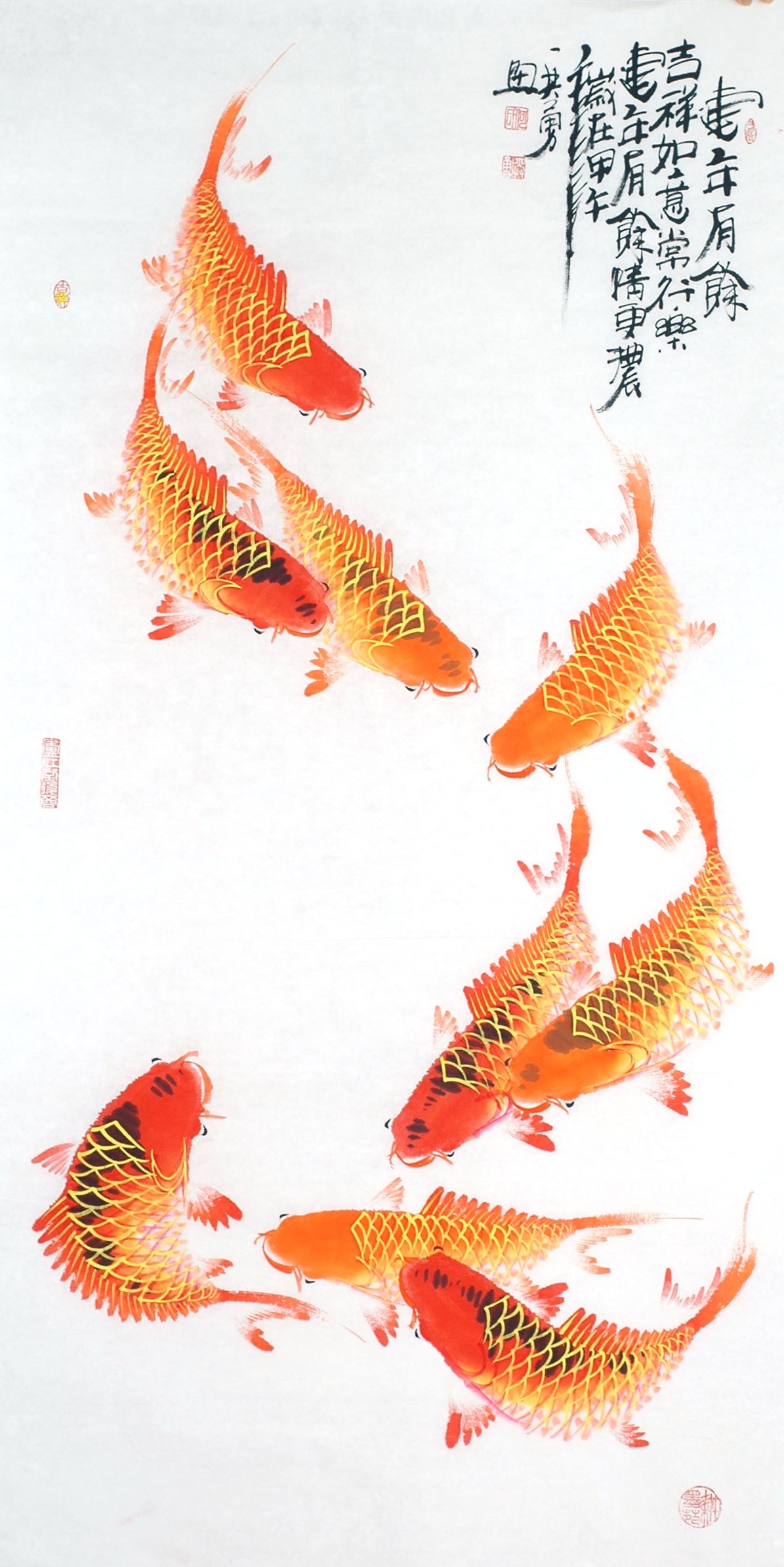 Chinese Fish Painting - CNAG013227