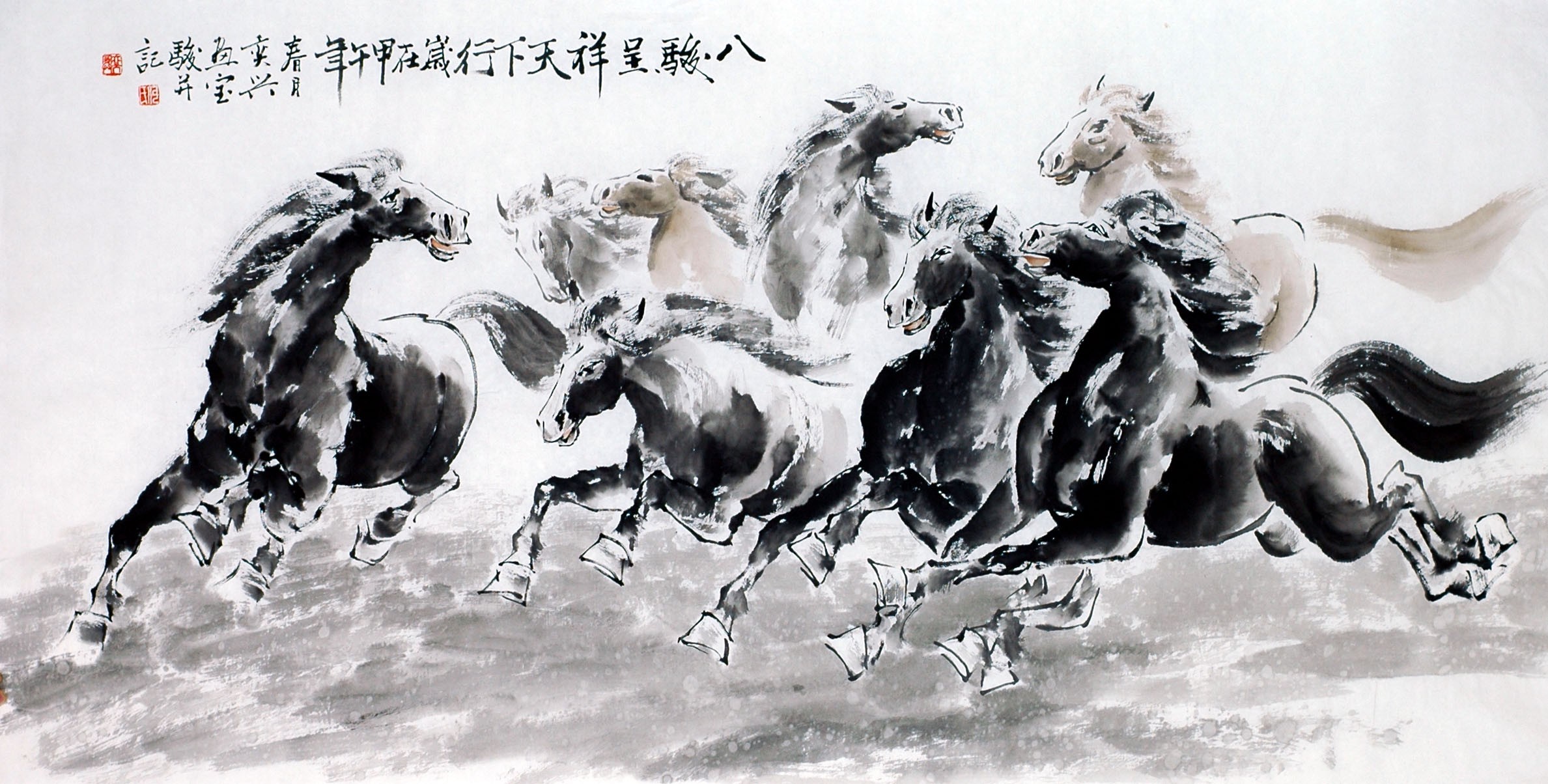 Chinese Horse Painting - CNAG013236