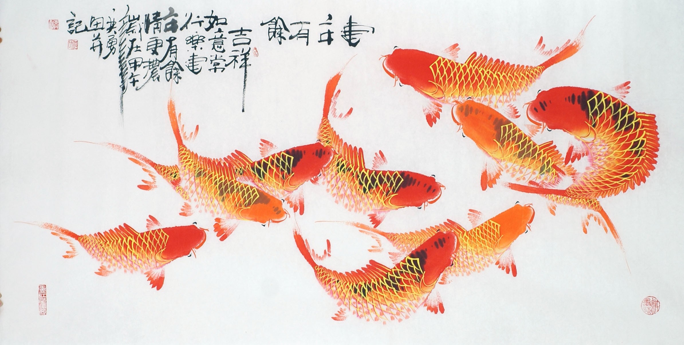 Chinese Fish Painting - CNAG013246