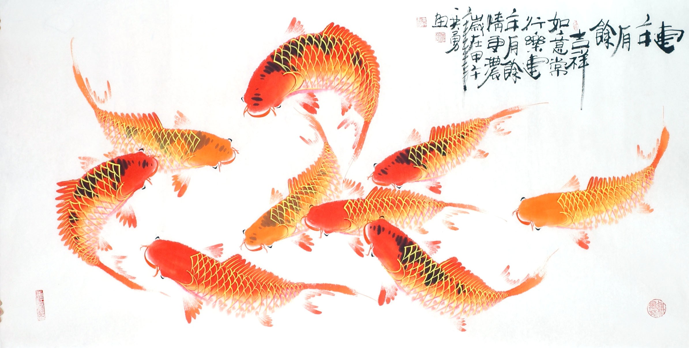 Chinese Fish Painting - CNAG013251