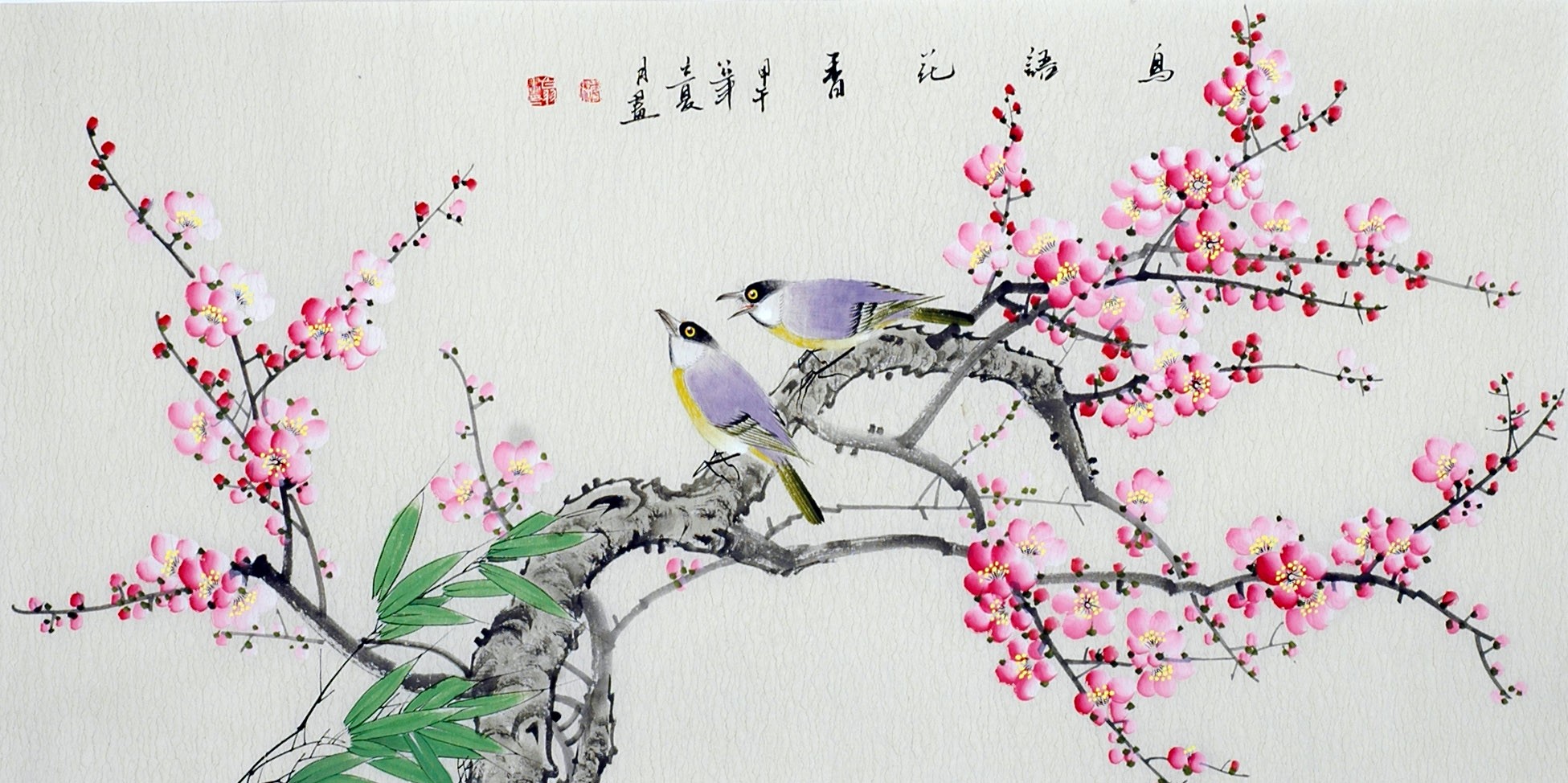 Chinese Flowers&Trees Painting - CNAG013432