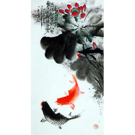 Chinese Fish Painting - CNAG013537