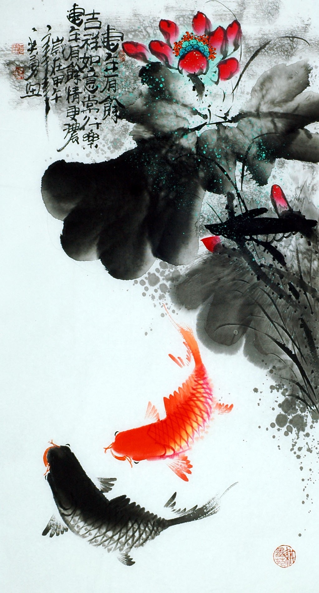 Chinese Fish Painting - CNAG013537