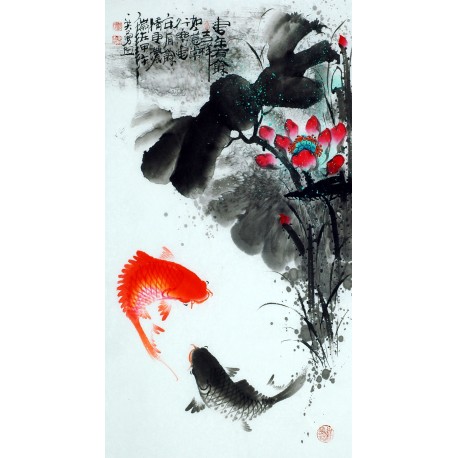 Chinese Fish Painting - CNAG013540