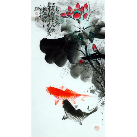 Chinese Fish Painting - CNAG013543