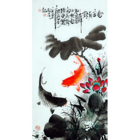 Chinese Fish Painting - CNAG013544