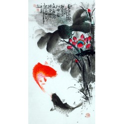 Chinese Fish Painting - CNAG013545