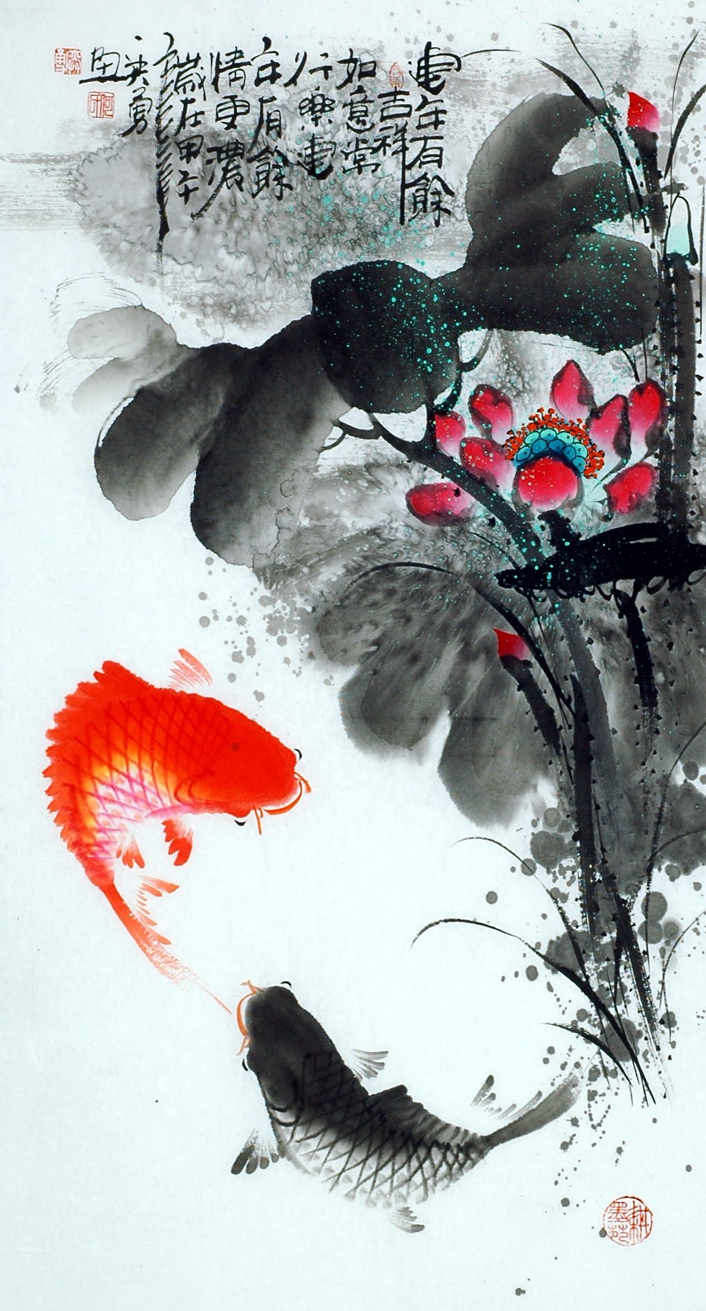 Chinese Fish Painting - CNAG013545