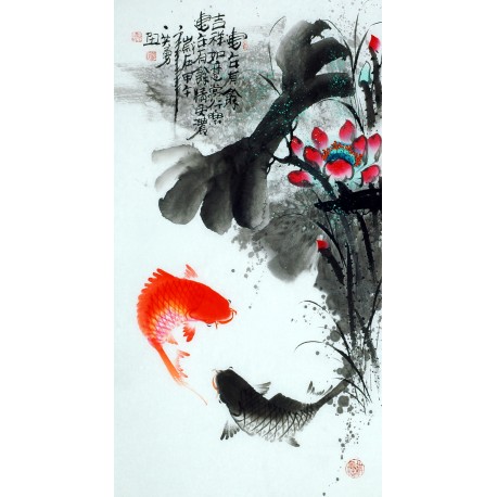 Chinese Fish Painting - CNAG013546