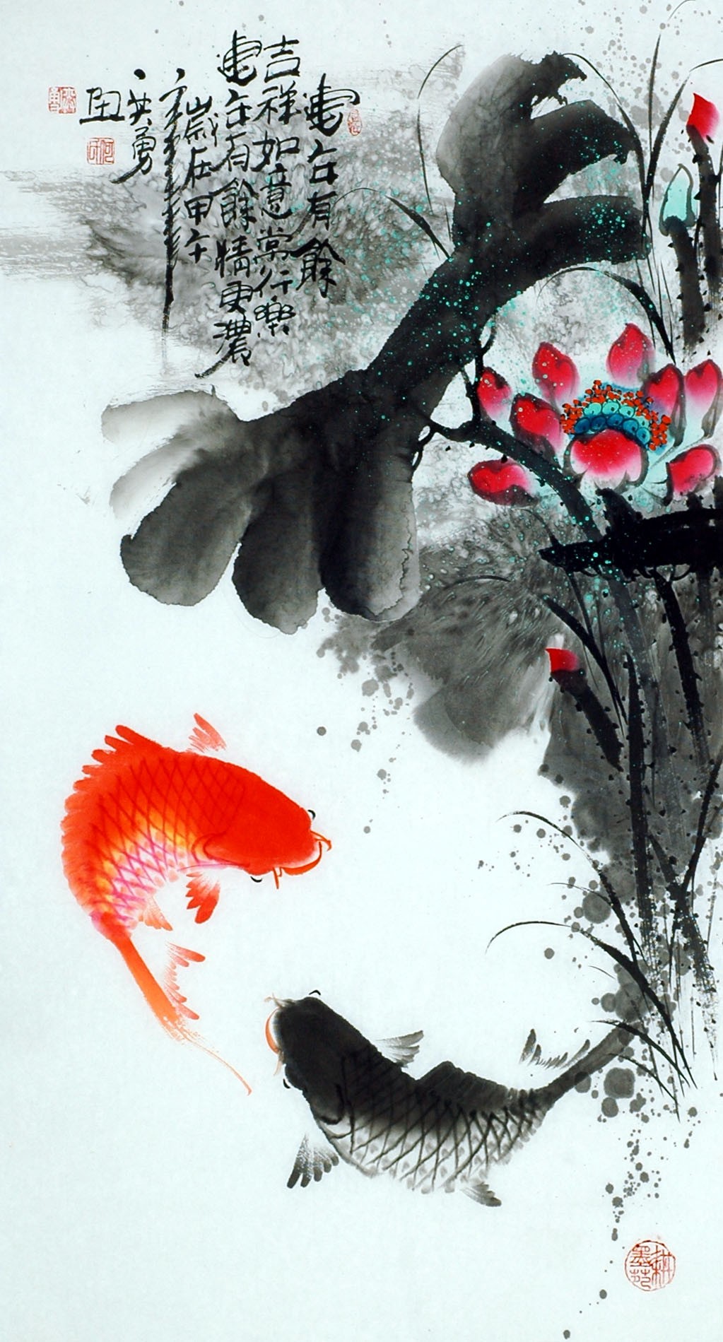 Chinese Fish Painting - CNAG013546