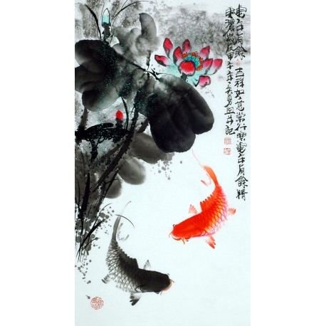 Chinese Fish Painting - CNAG013565