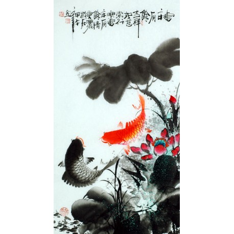 Chinese Fish Painting - CNAG013566