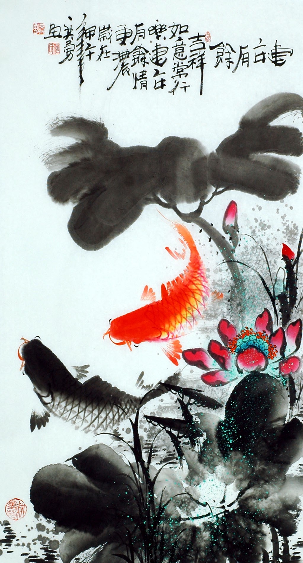 Chinese Fish Painting - CNAG013570