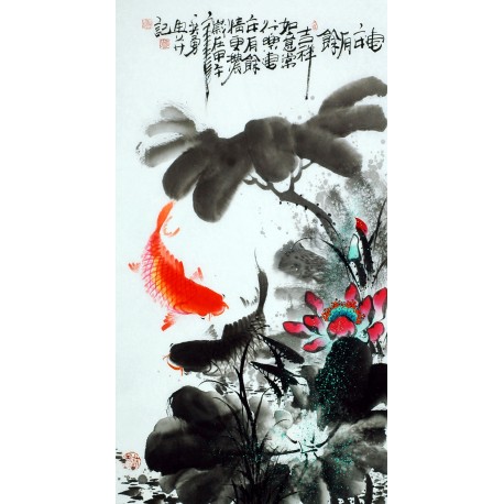 Chinese Fish Painting - CNAG013575