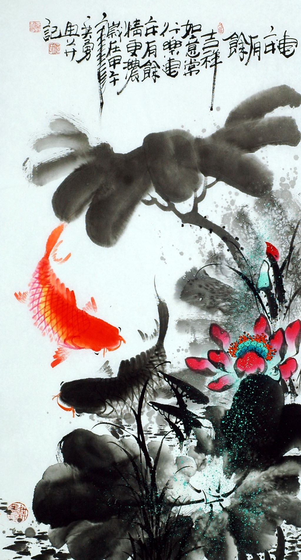 Chinese Fish Painting - CNAG013575