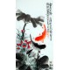 Chinese Fish Painting - CNAG013589