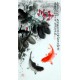 Chinese Fish Painting - CNAG013593