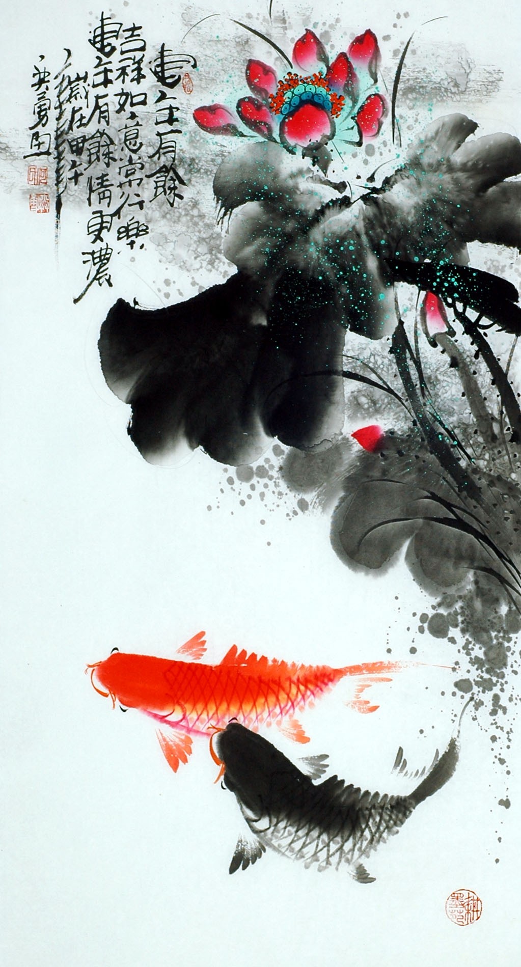 Chinese Fish Painting - CNAG013596