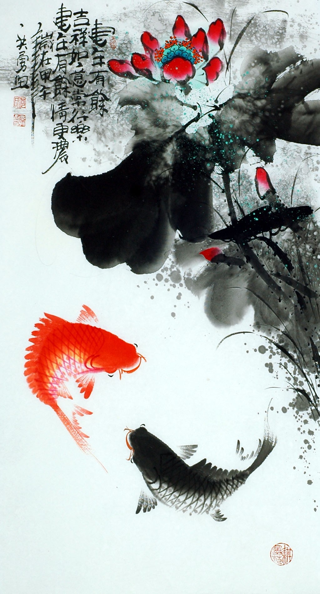 Chinese Fish Painting - CNAG013597