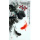 Chinese Fish Painting - CNAG013603