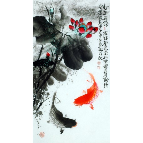 Chinese Fish Painting - CNAG013603