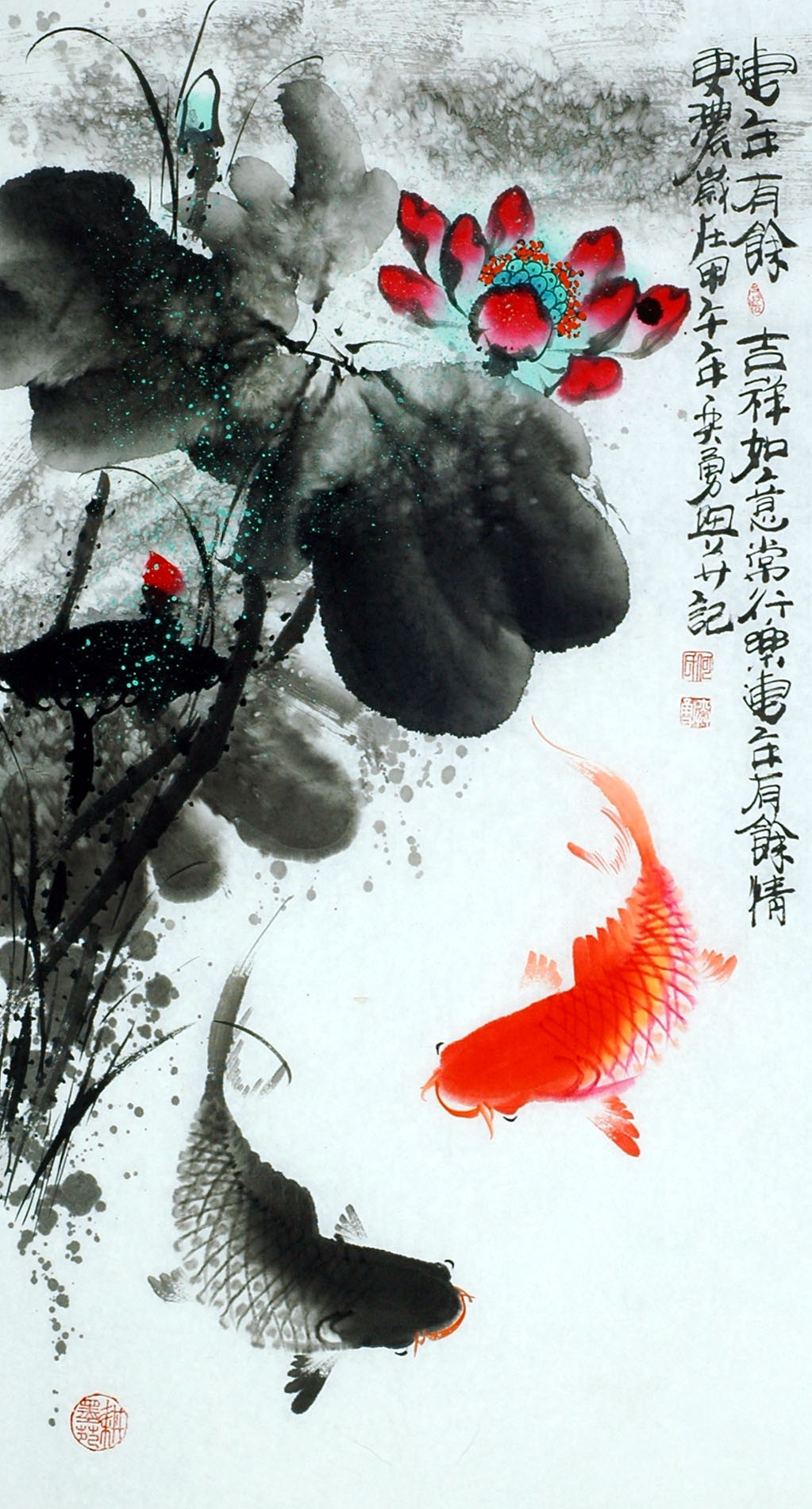 Chinese Fish Painting - CNAG013603