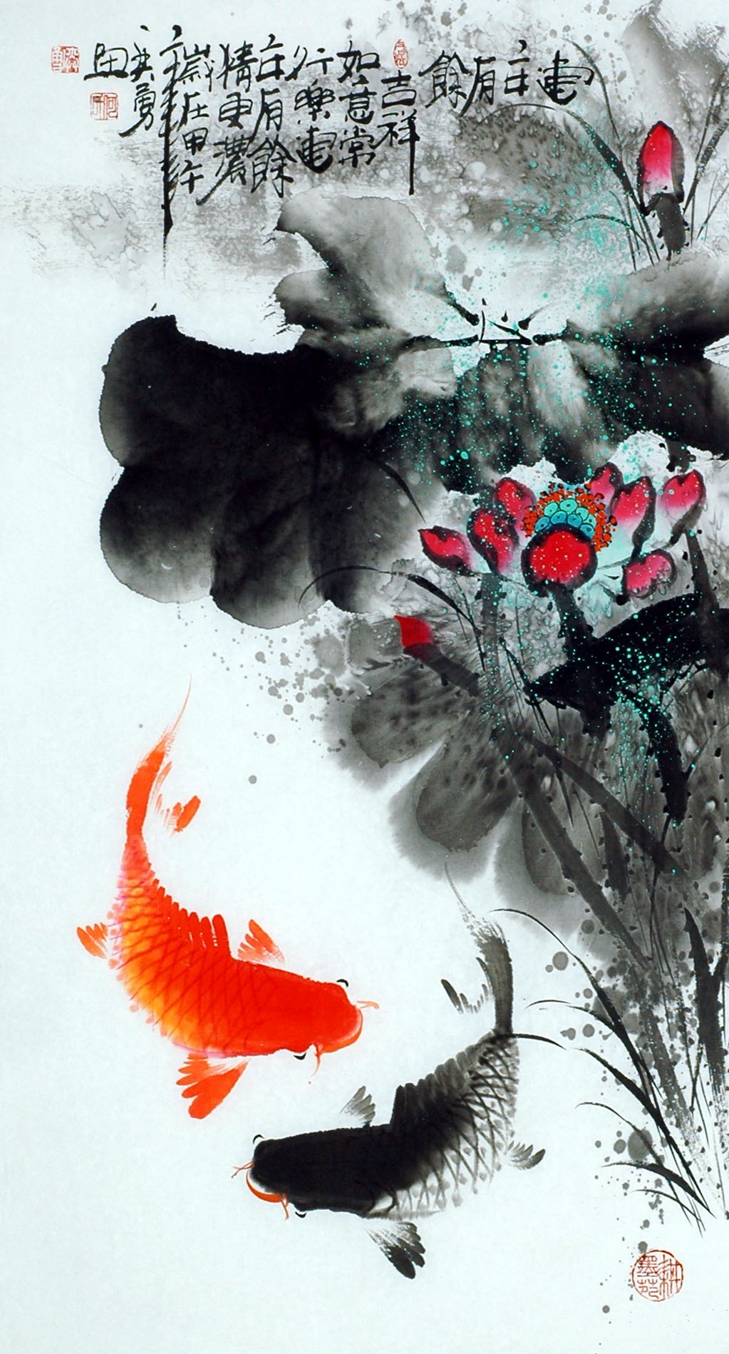 Chinese Fish Painting - CNAG013606