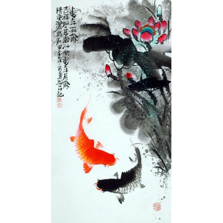 Chinese Fish Painting - CNAG013607