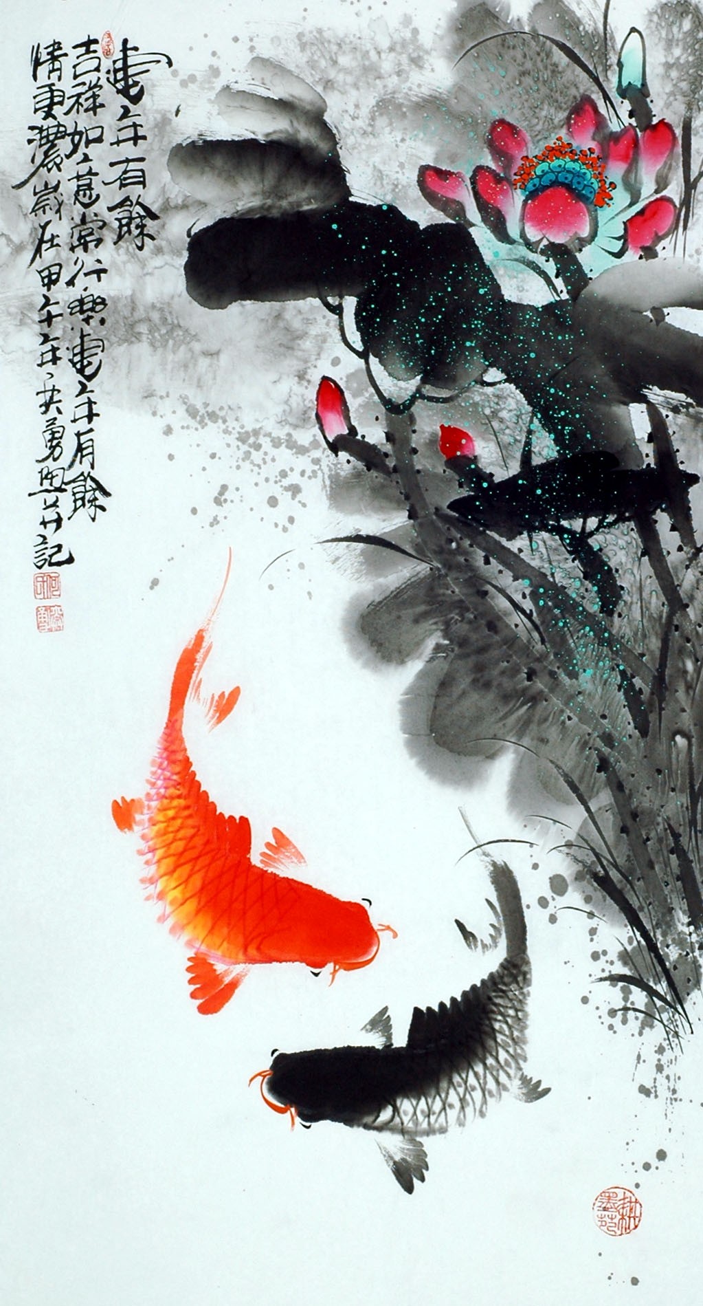 Chinese Fish Painting - CNAG013607