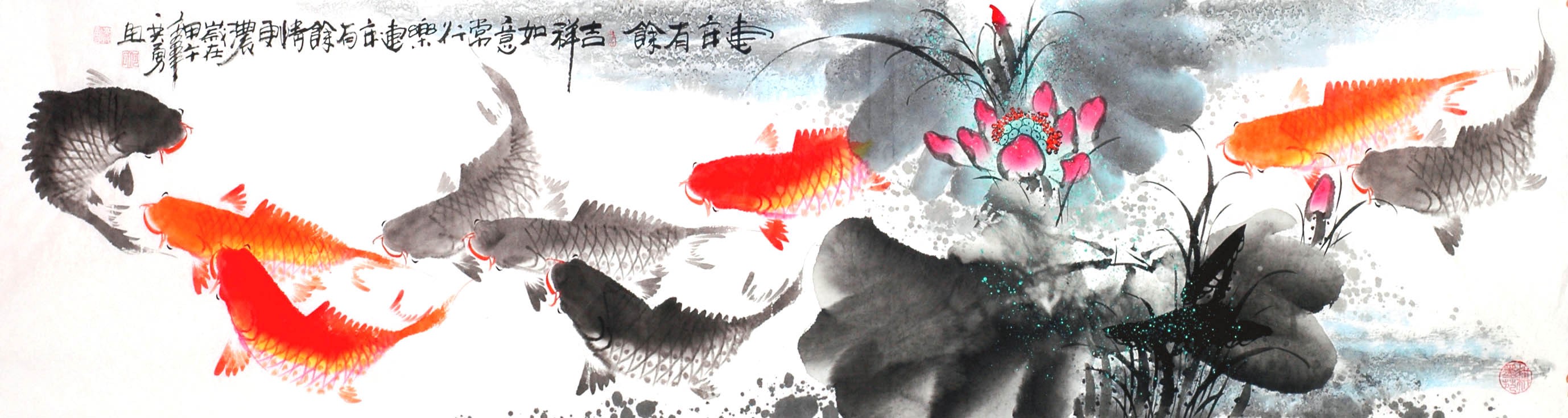 Chinese Fish Painting - CNAG013894