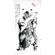 Chinese Figure Painting - CNAG014023