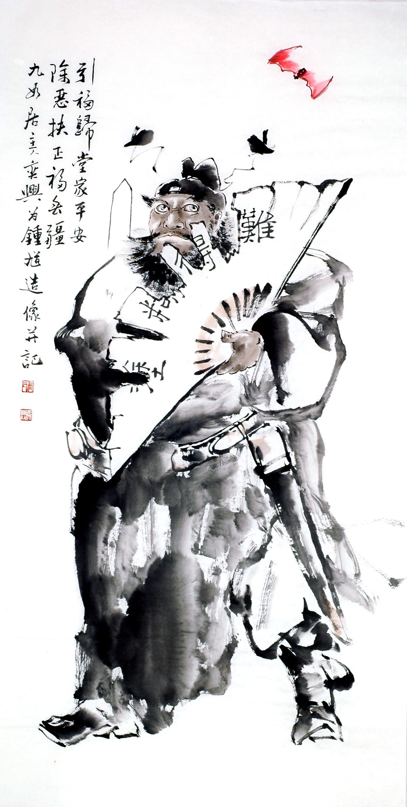 Chinese Figure Painting - CNAG014023