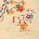 Chinese Figure Painting - CNAG014197