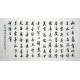 Chinese Cursive Scripts Painting - CNAG014470