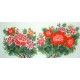 Chinese Peony Painting - CNAG014545