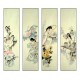 Chinese Figure Painting - CNAG014698