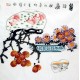 Chinese Flowers&Trees Painting - CNAG015257