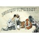 Chinese Figure Painting - CNAG015326