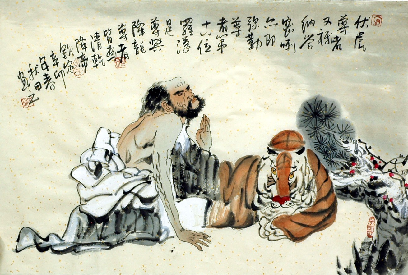 Chinese Figure Painting - CNAG015326