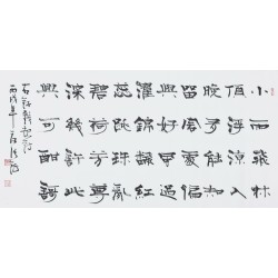 Clerical Script - CNAG003016