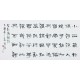 Clerical Script - CNAG003024