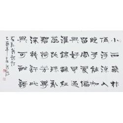 Clerical Script - CNAG003024