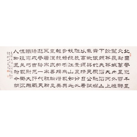 Clerical Script - CNAG003081